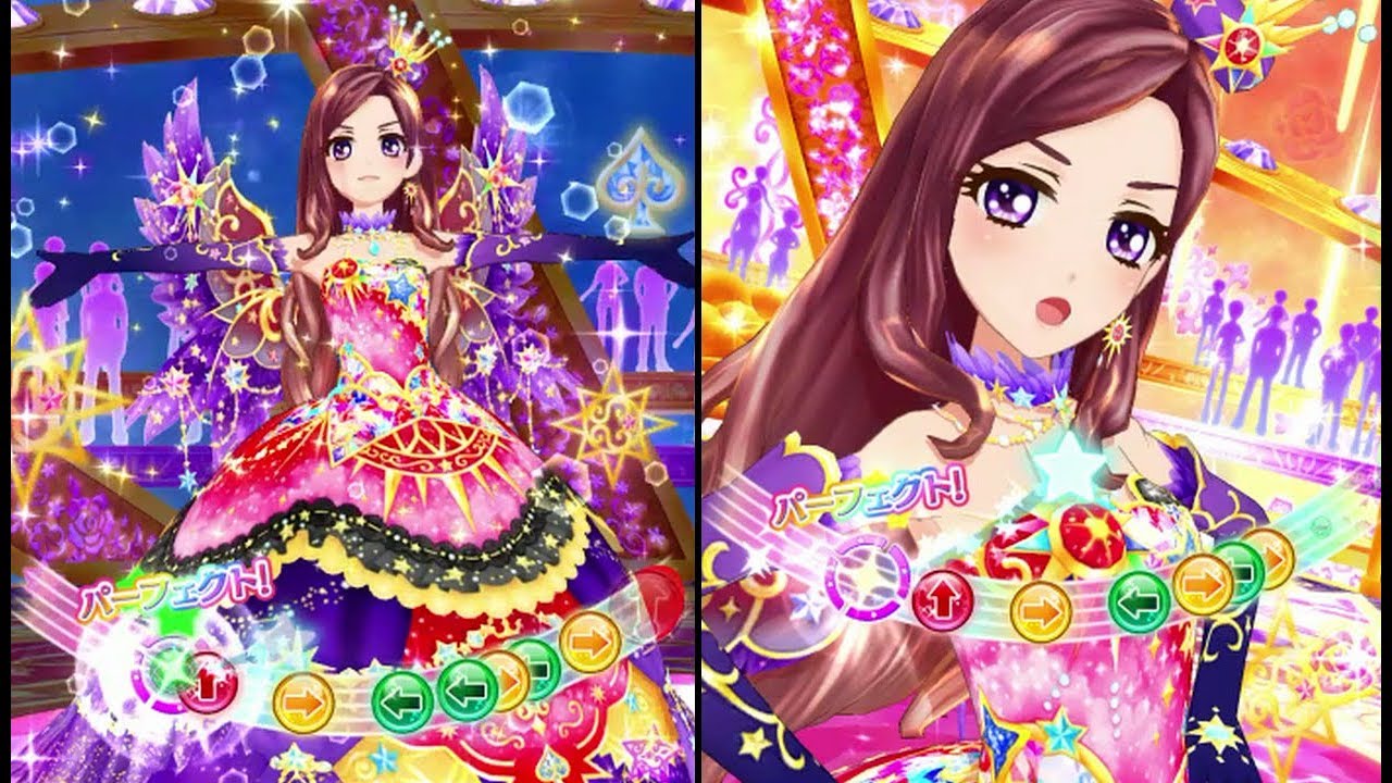 オ*ェ様 ＊美品＊ アイカツ マジカルガーデン 香澄夜空 レア オ*