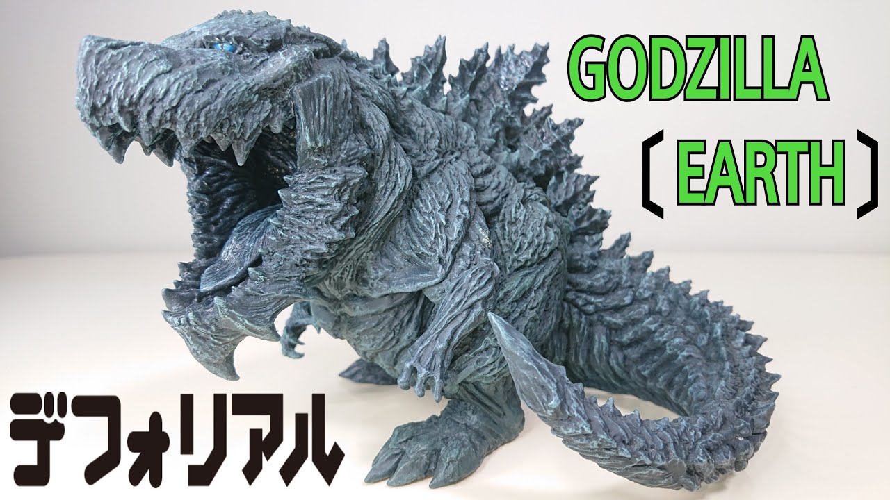 Deforeal〔GODZILLA:EARTH〕 ゴジラ アース - YouTube