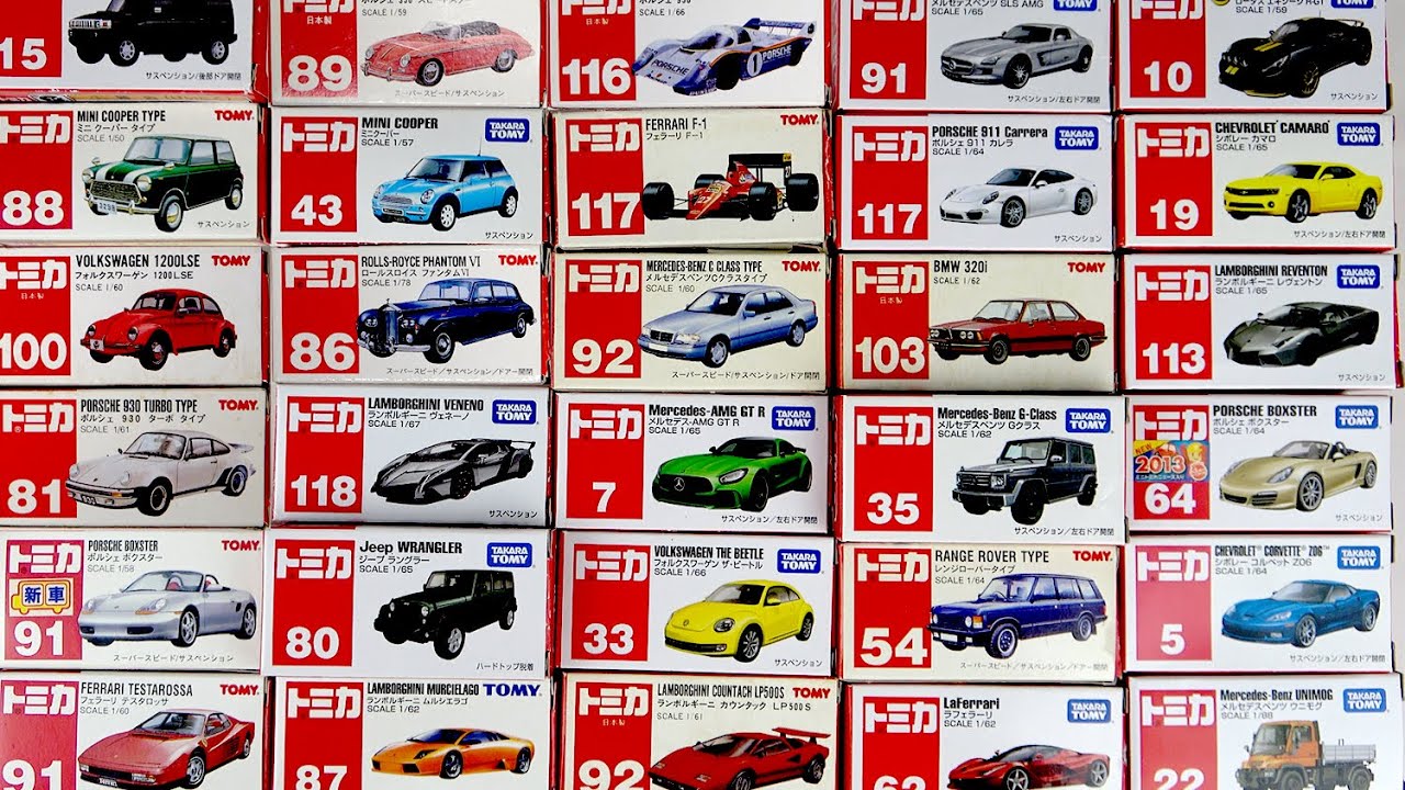 トミカプレミアム未開封品 19台セット売り Yahoo!オークション