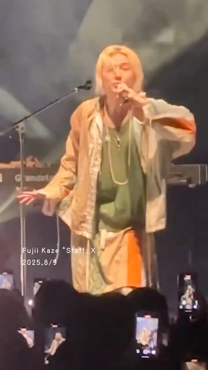 国内未販売【ドリンク白】藤井風 NORTH AMERICATOUR 2025 FUJII KAZE