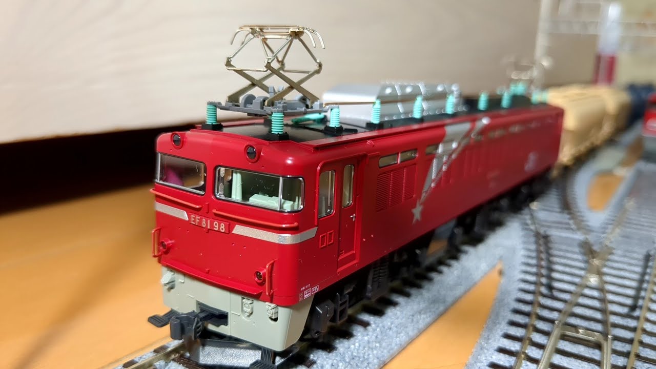 入手不可能メルクリンHOオランダ国鉄電気機関車 No3055廃番品 入手不