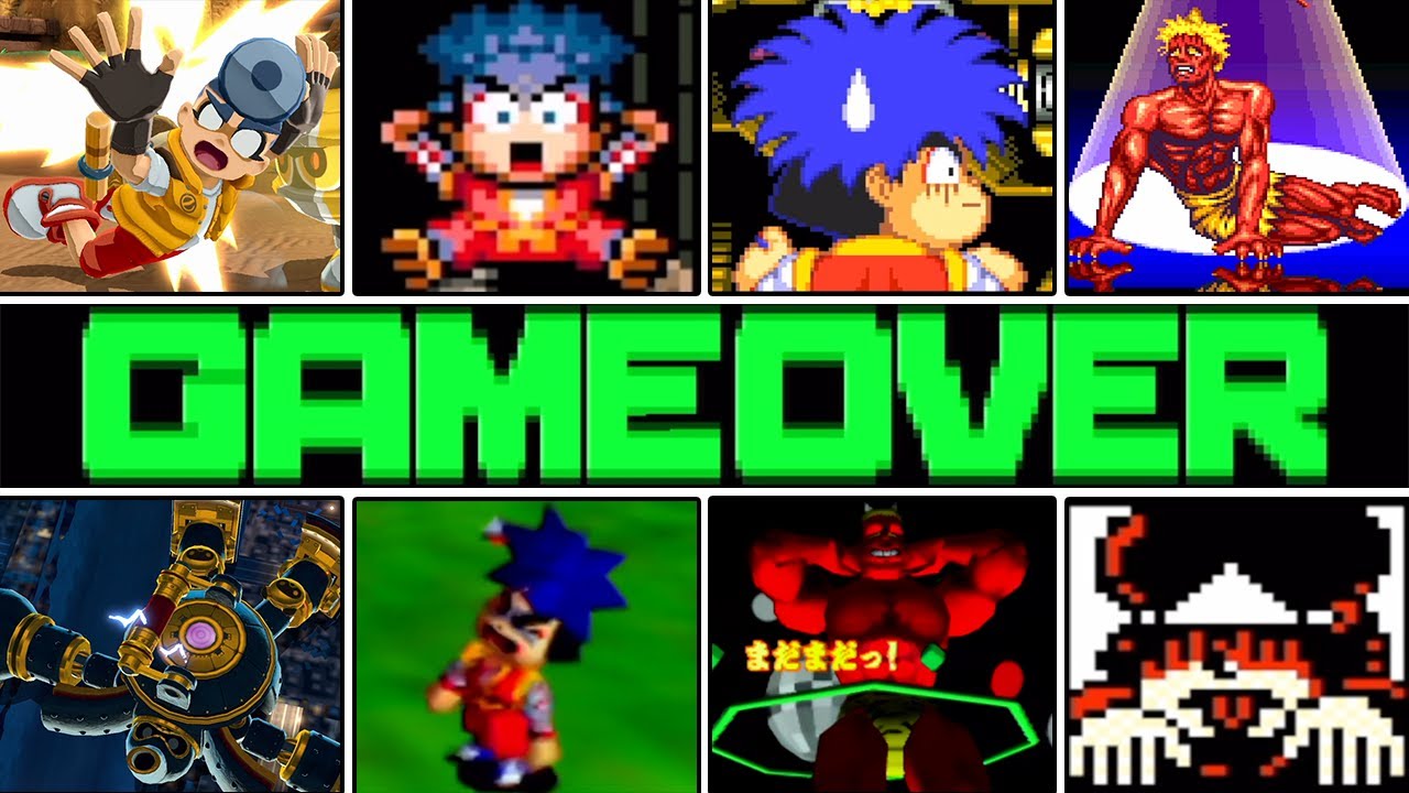 レア！KONAMI がんばれゴエモン ヨーヨー 『サスケ』 Evolution of