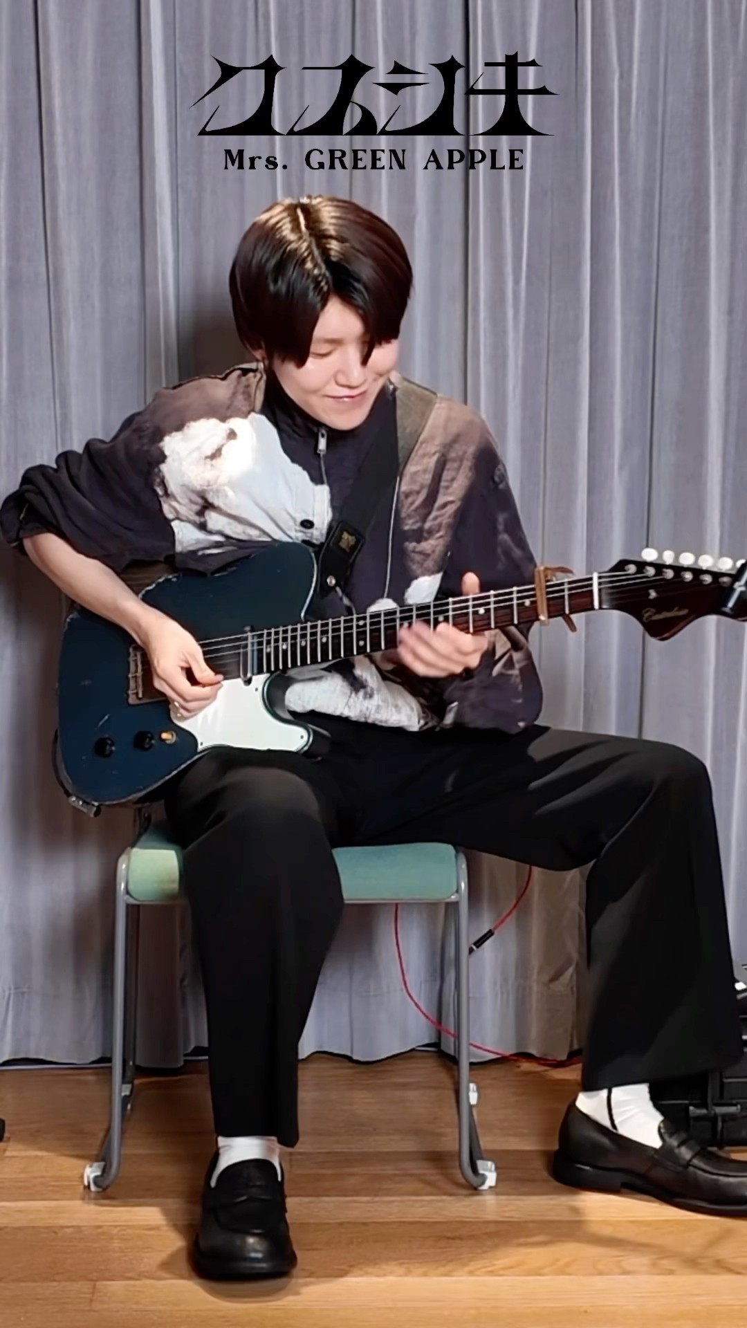 ◇◇❖ #クスシキ Guitar Playing ❖◇◇ #MrsGREENAPPLE #Kusushiki