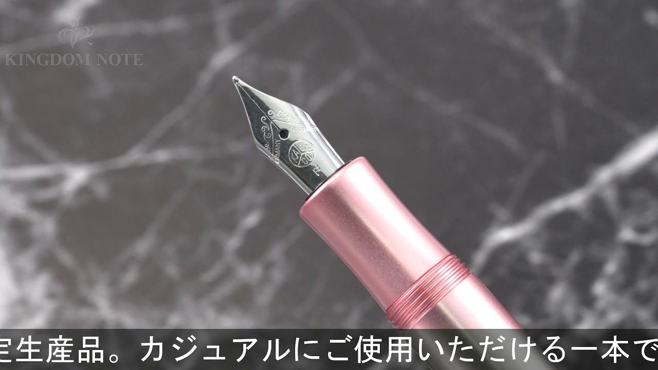 KAWECO カヴェコ 万年筆 ペントオリジナル AL スポーツ サクラ