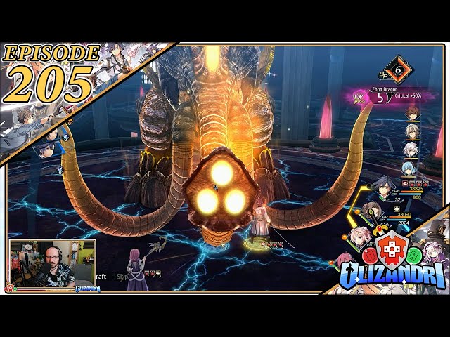 Trails Into Reverie - Reverie Corridor Seventh Stratum, Floors 1-3