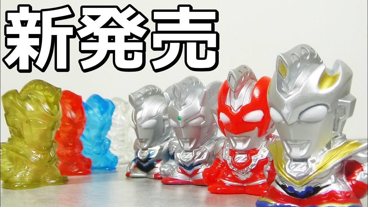 I have to get this!] Review of the Ultraman Z finger puppet I