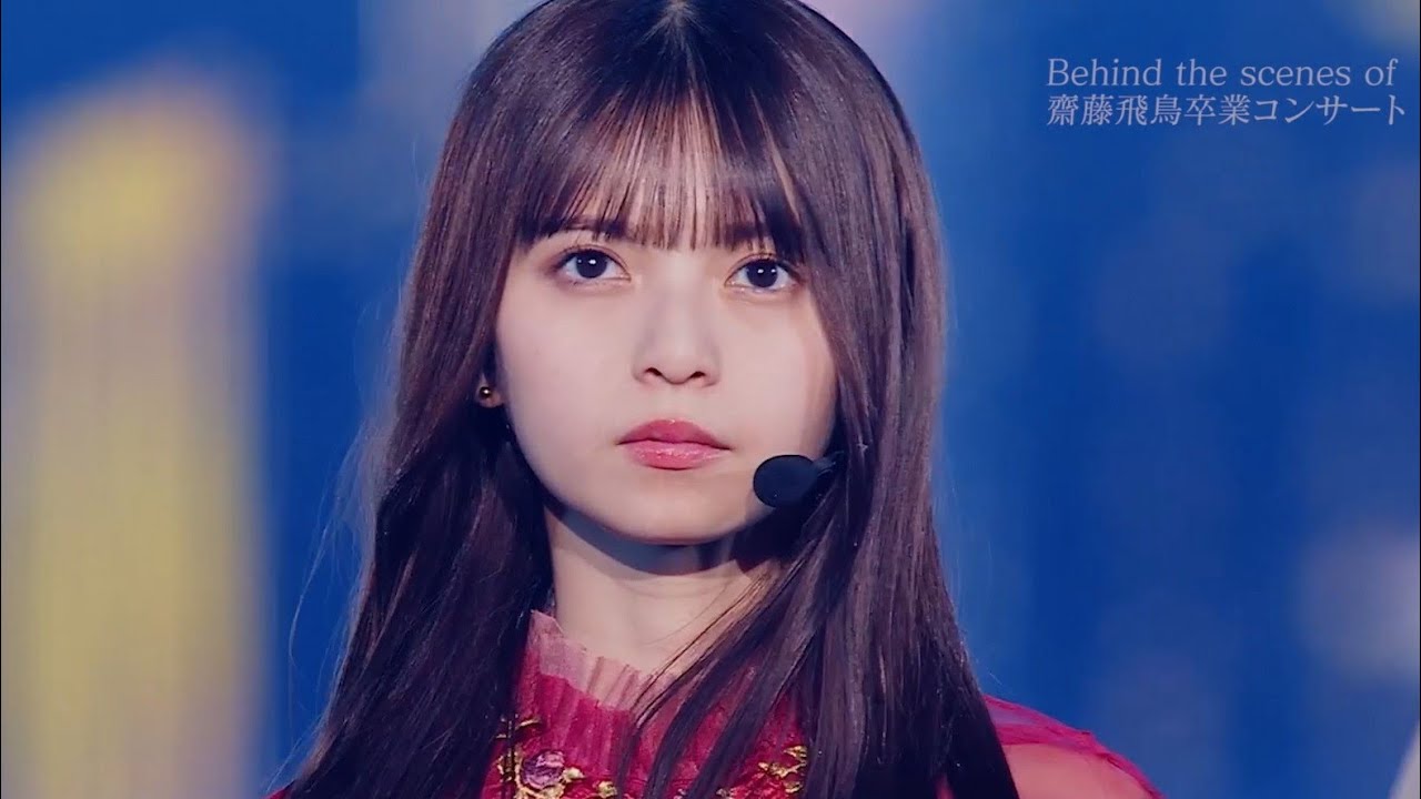 BLT 乃木坂46 生写真 サッカーユニ 齋藤飛鳥 Untitled.jpg