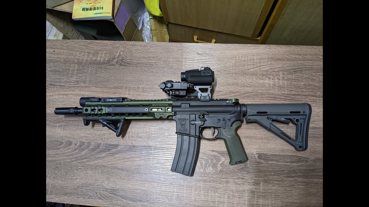 Marui MWS FBI HRT Federal MK4 AR15 - YouTube