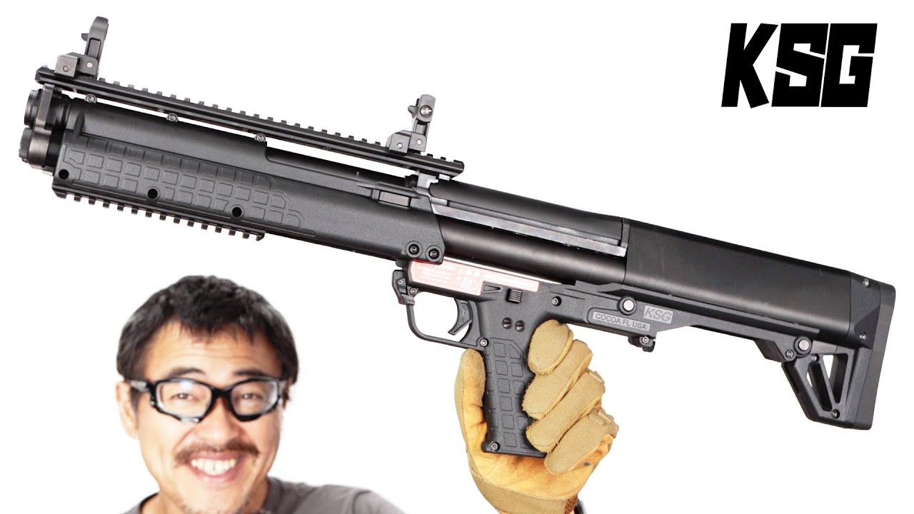 東京マルイ KSG ジョンウィック風カスタム