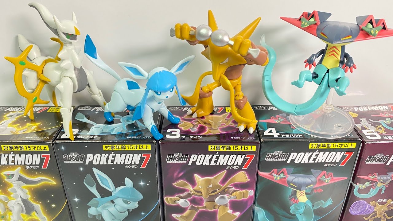 SHODO POKEMON セット SHODO POKEMON セット BANDAI Pokemon SHODO Vol