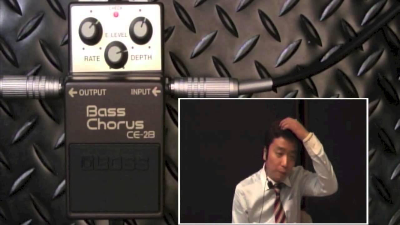 試奏動画】BOSS CE-2B BASS Chorus 【BOSS COMPACT PEDAL 100th
