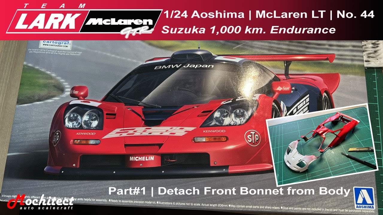 McLaren Longtail F1 GTR LARK No.44 | 1/24 Aoshima | アオシマ 1/24