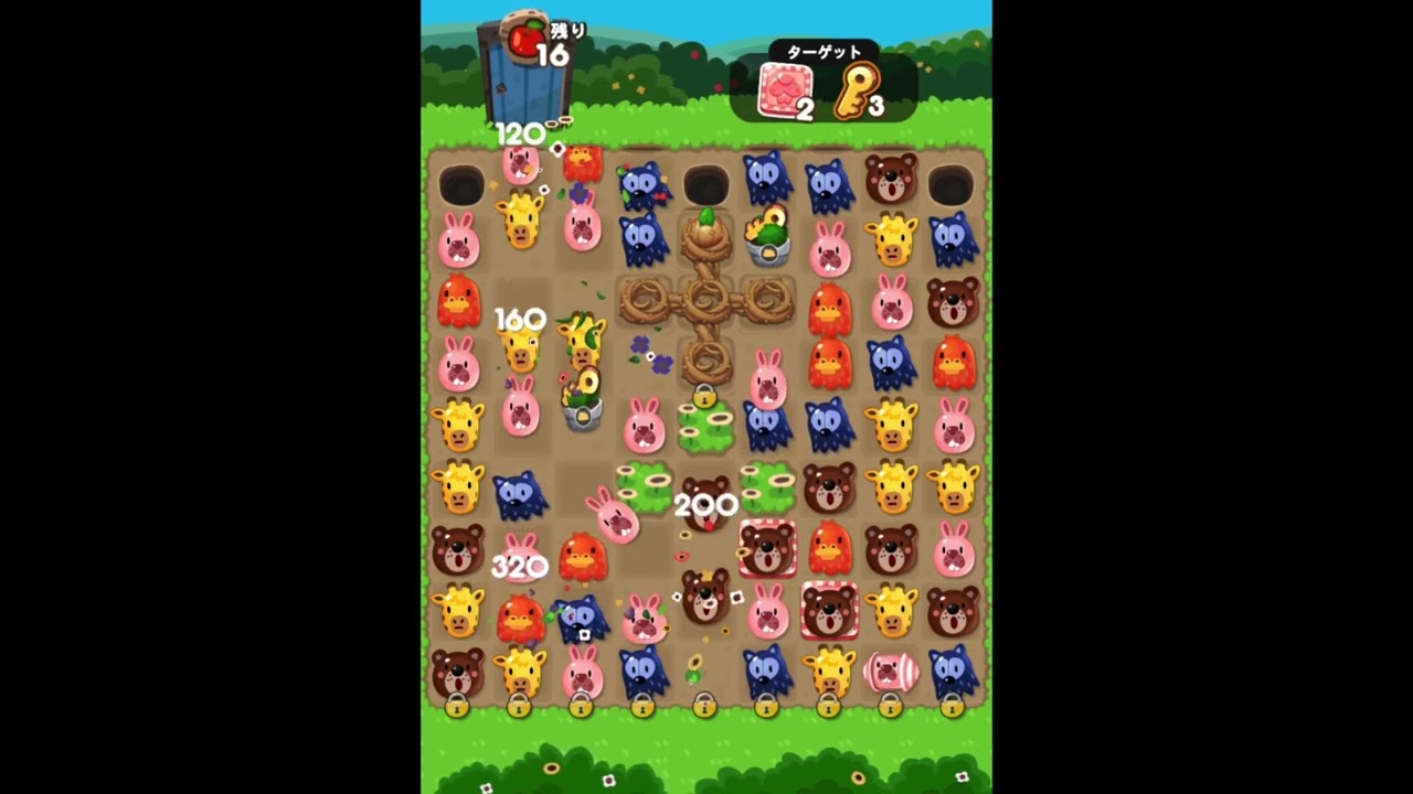 ポコポコ1019攻略 - YouTube