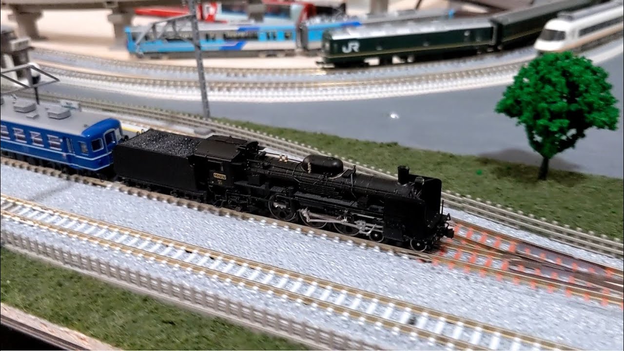 KATO 2024 N-Scale C57 (First Edition) Railroad Steam Locomotive