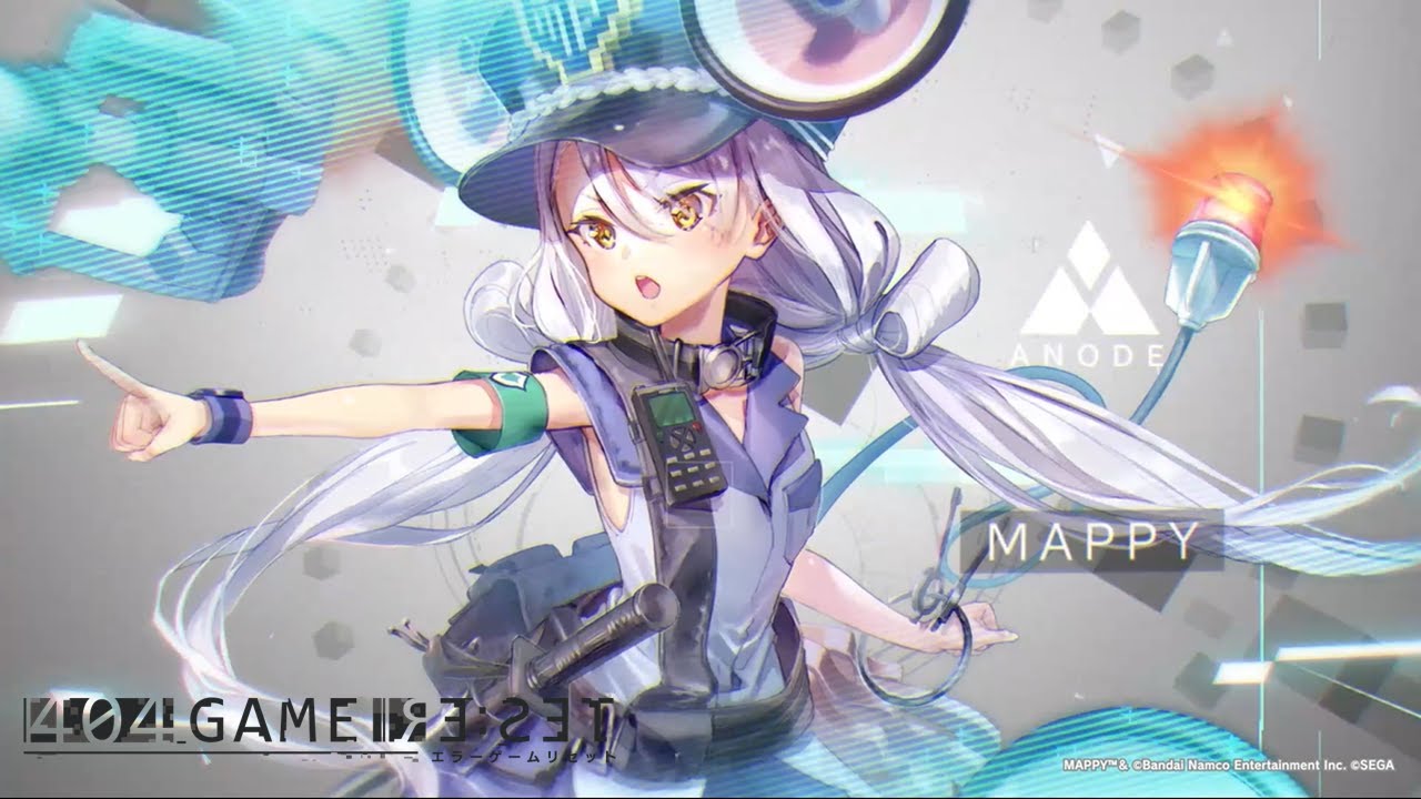 キャラクター紹介】マッピー（アノード）『エラーゲームリセット