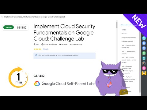 GCP-SEC ベジット Professional Cloud Security Engineer試験対策