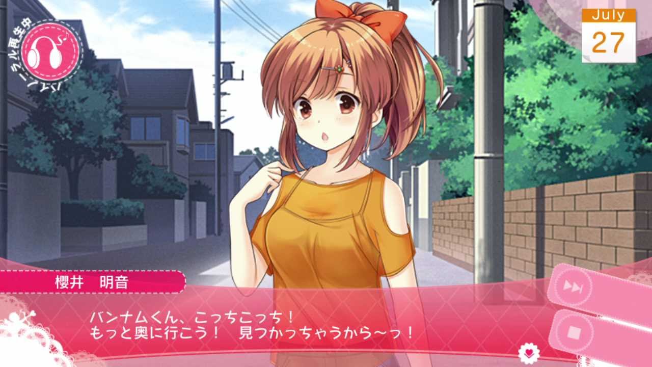 ガールフレンド(仮) キャラファインマットマット 櫻井明音 GF ガール