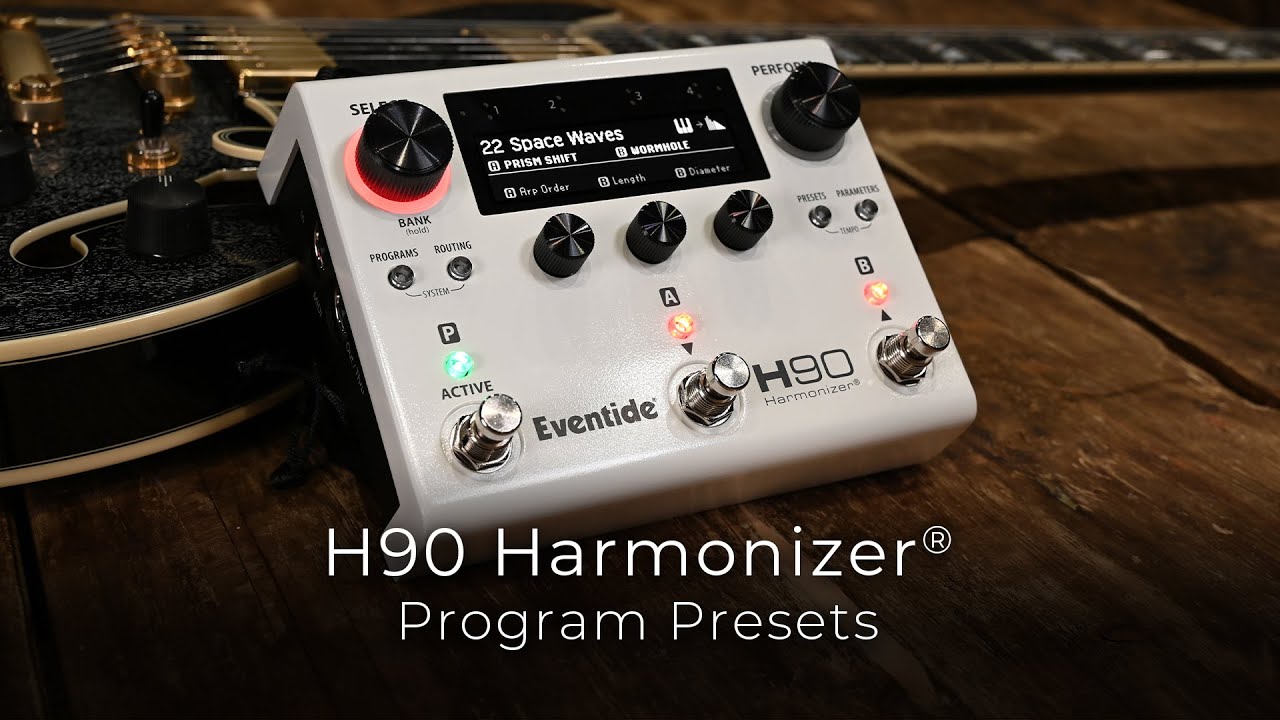 Eventide H90 Harmonizer マルチエフェクター
