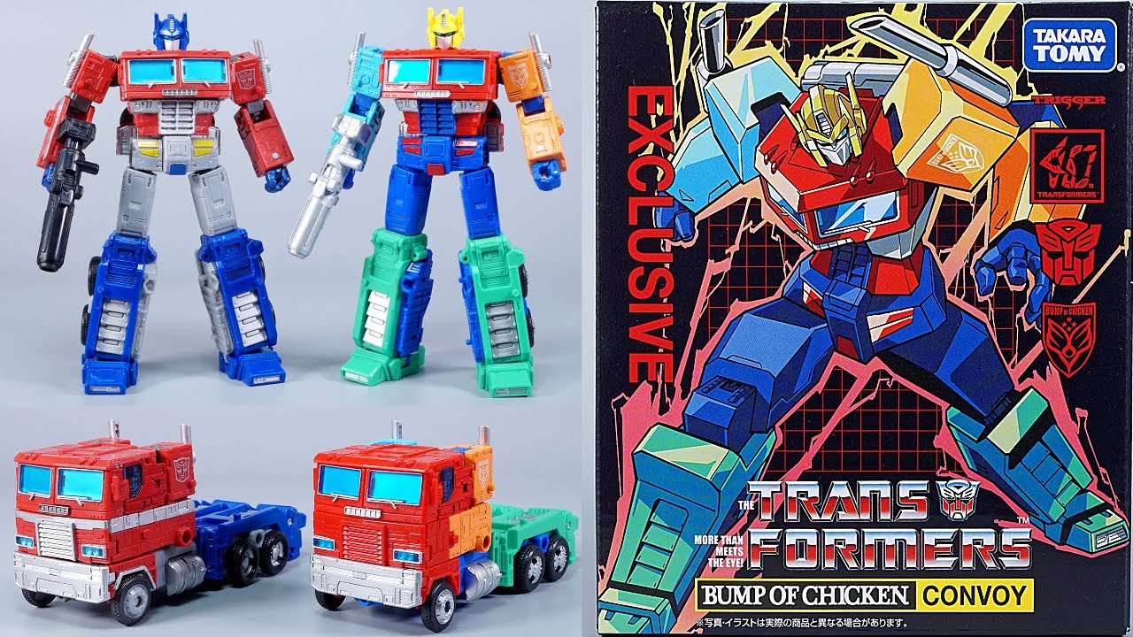 ミュージシャン TRANSFORMERS BUMP OF CHICKEN CONVOY Tokyo Toy Show