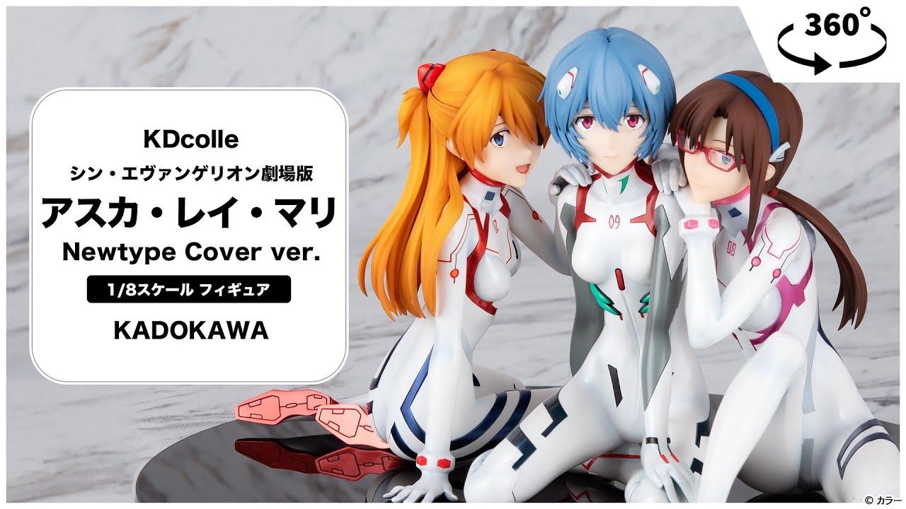 エヴァ CDMカード 新劇場版序019〜027 シンジ&レイ&アスカ他 エヴァ