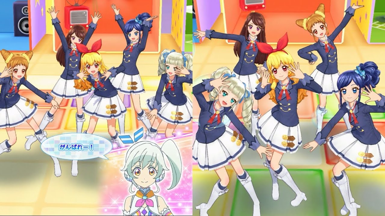 アイカツオンパレード！】fashion check！_☆3_いちご・あおい・蘭