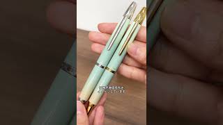 NAGASAWA オリジナル限定万年筆】Kobe Gradation 東川崎ハーバーミント