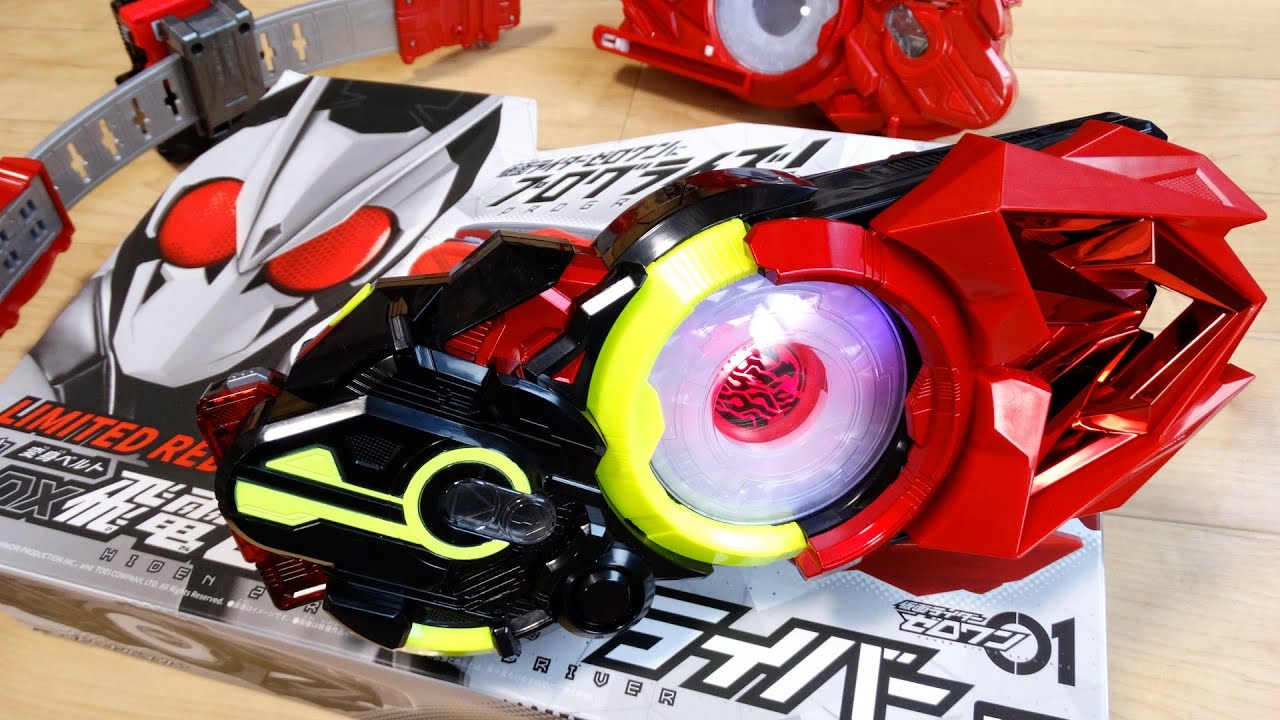 I had some fun playing around with the red Rising Hopper and the