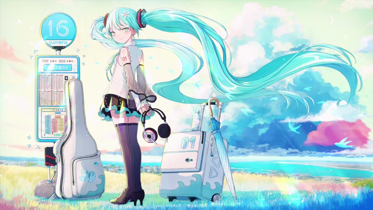 106リズ 初音ミク あい 106リズ 初音ミク あい 106リズ 初音ミク あい