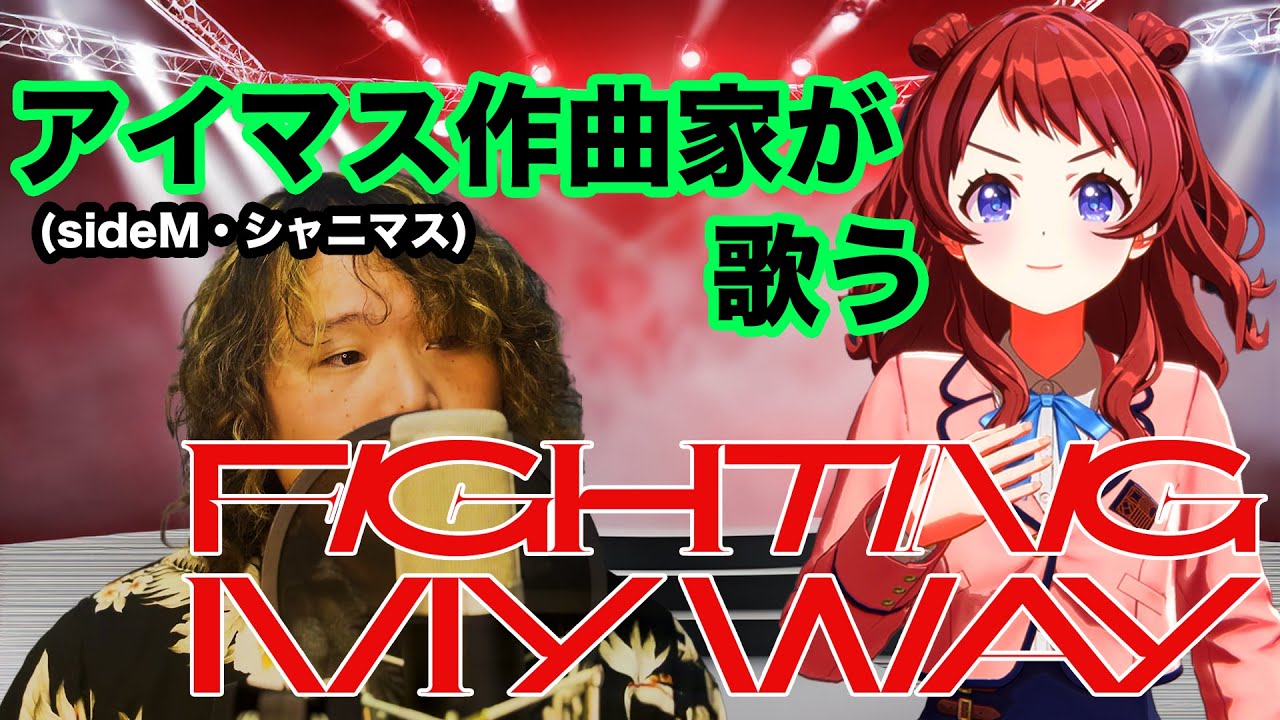 Boom Boom Pow 花海咲希 sp ヴァイス 学マス Boom Boom Pow 花海咲希