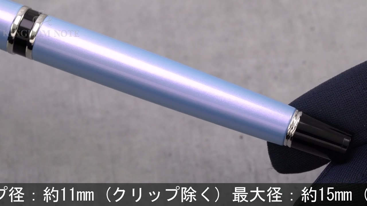 パイロット 万年筆 2017年限定万年筆 グランセ 月光 限定版 中字 M