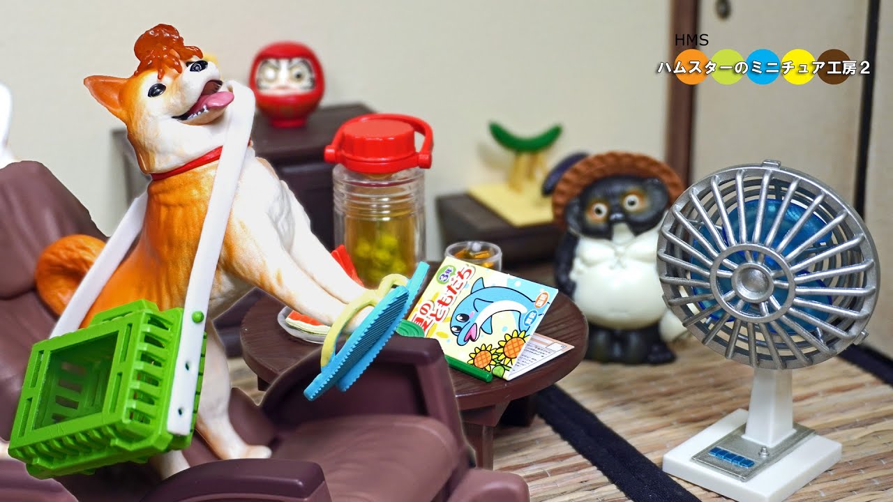 RE-MENT 8 days at grandparents' house - YouTube