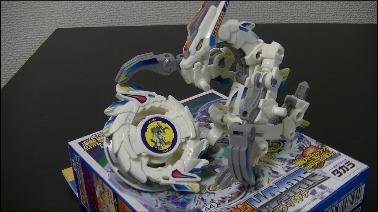 ベイブレードとは？爆転龍HAYATE、開封組み立てレビュー【爆転シュート