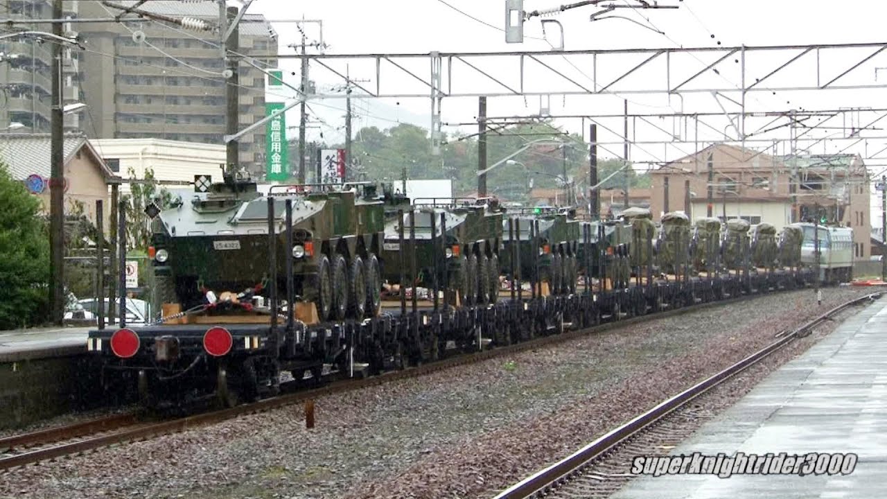 自衛隊機材輸送 73式装甲車 TOMIXチキ 加工品 自衛隊機材輸送 73式