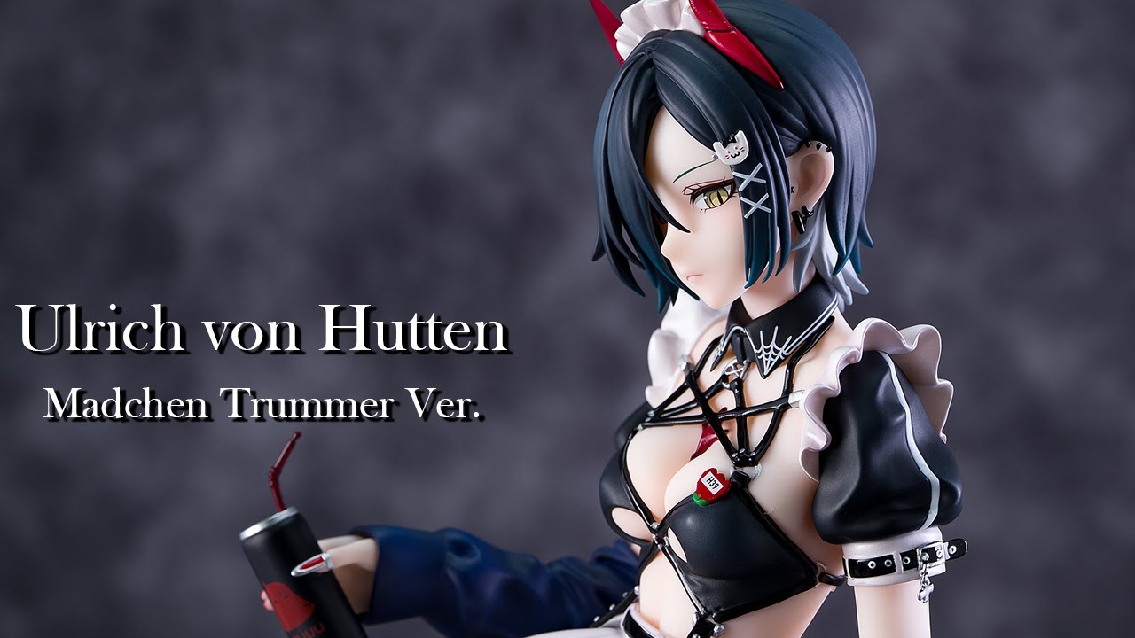 美少女フィギュア】AniGame「アズールレーン ウルリッヒ・フォン