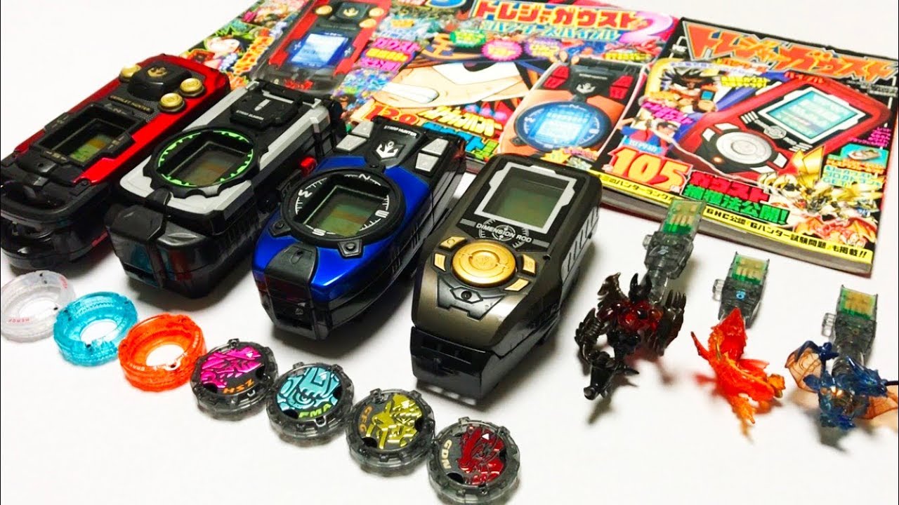 俺のトレジャーガウストを見てくれ !! 先代爆釣バーハンター