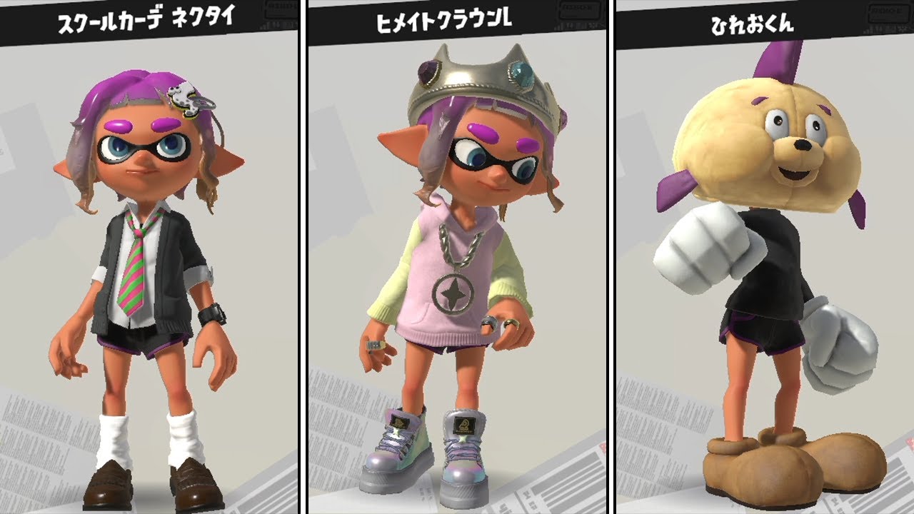 Splatoon 3- All Amiibo Gear (Japanese) - YouTube