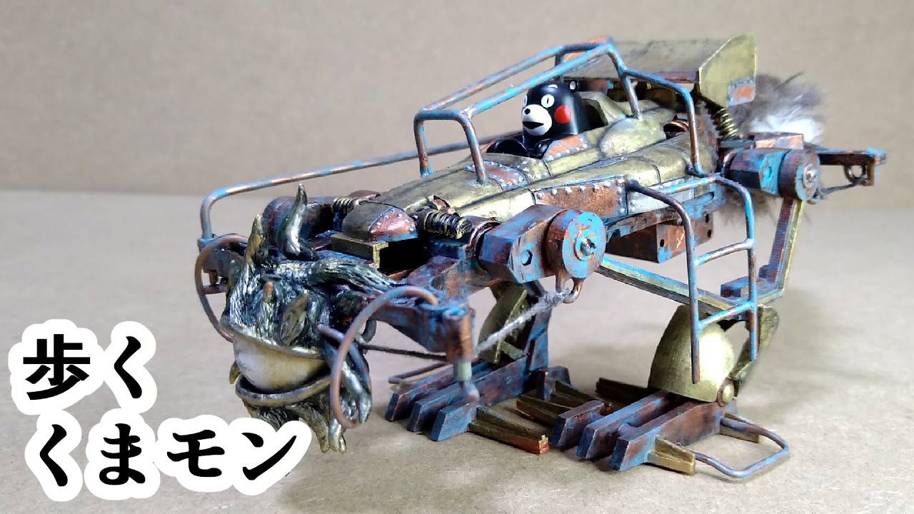 レア物☆ ミニ四駆 エヴァ 初音ミク くまモン 6点セット ミニ四駆