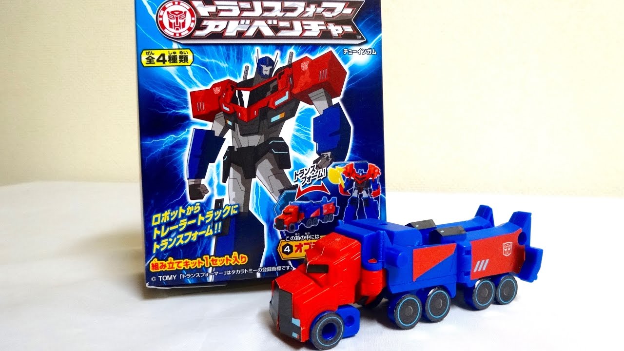 トランスキット JRX3種セット カバヤ トランスフォーマー チョコ 食玩