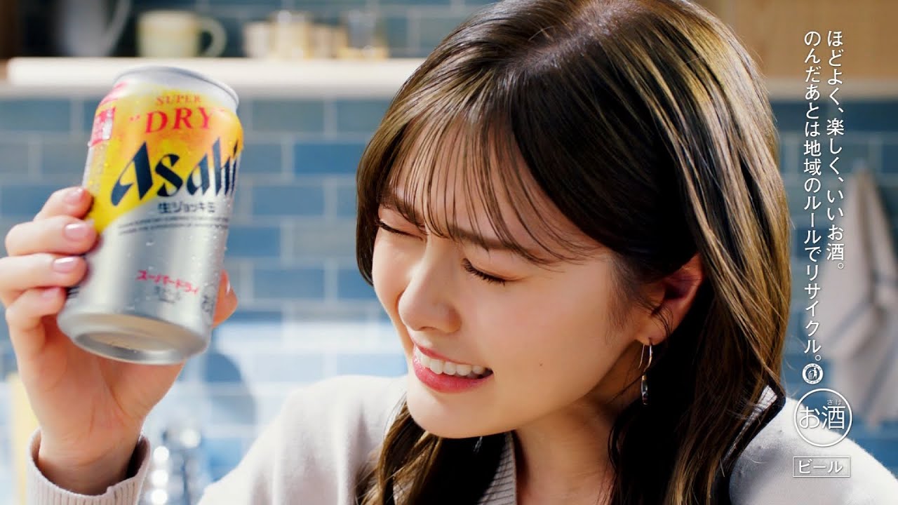 Asahi SUPER DRY スーパードライ 生ジョッキ缶 CM 「まるでお店の一杯