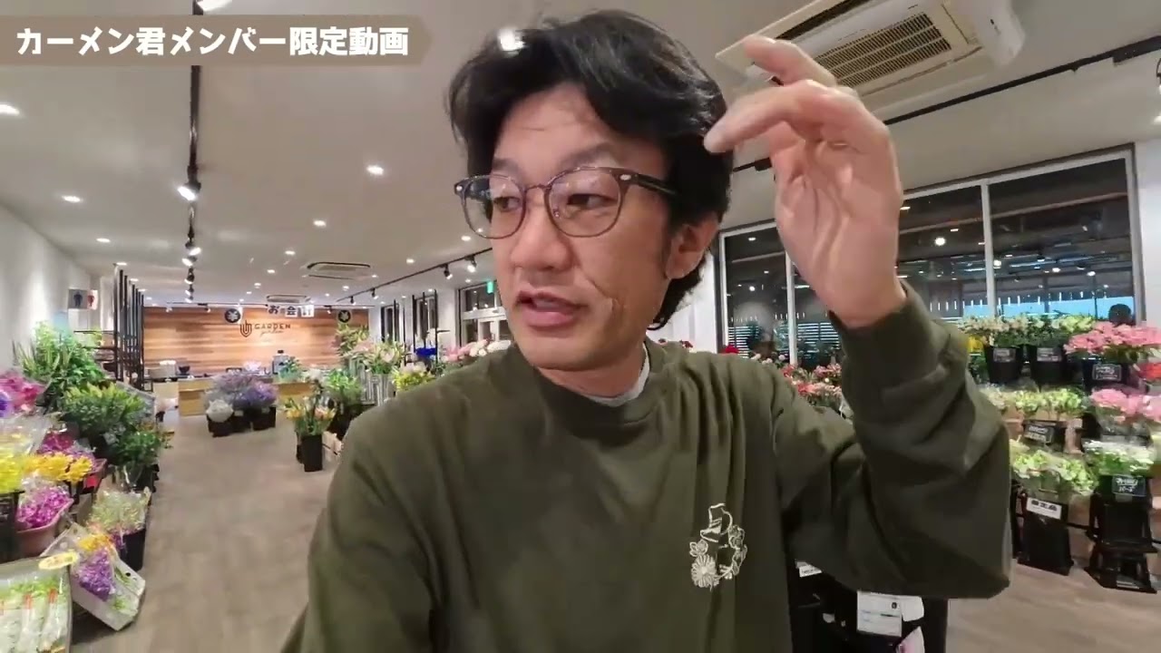 めんくん様 億MAN君 めんくん様 億MAN君 Rockman Corner: ZX Manga