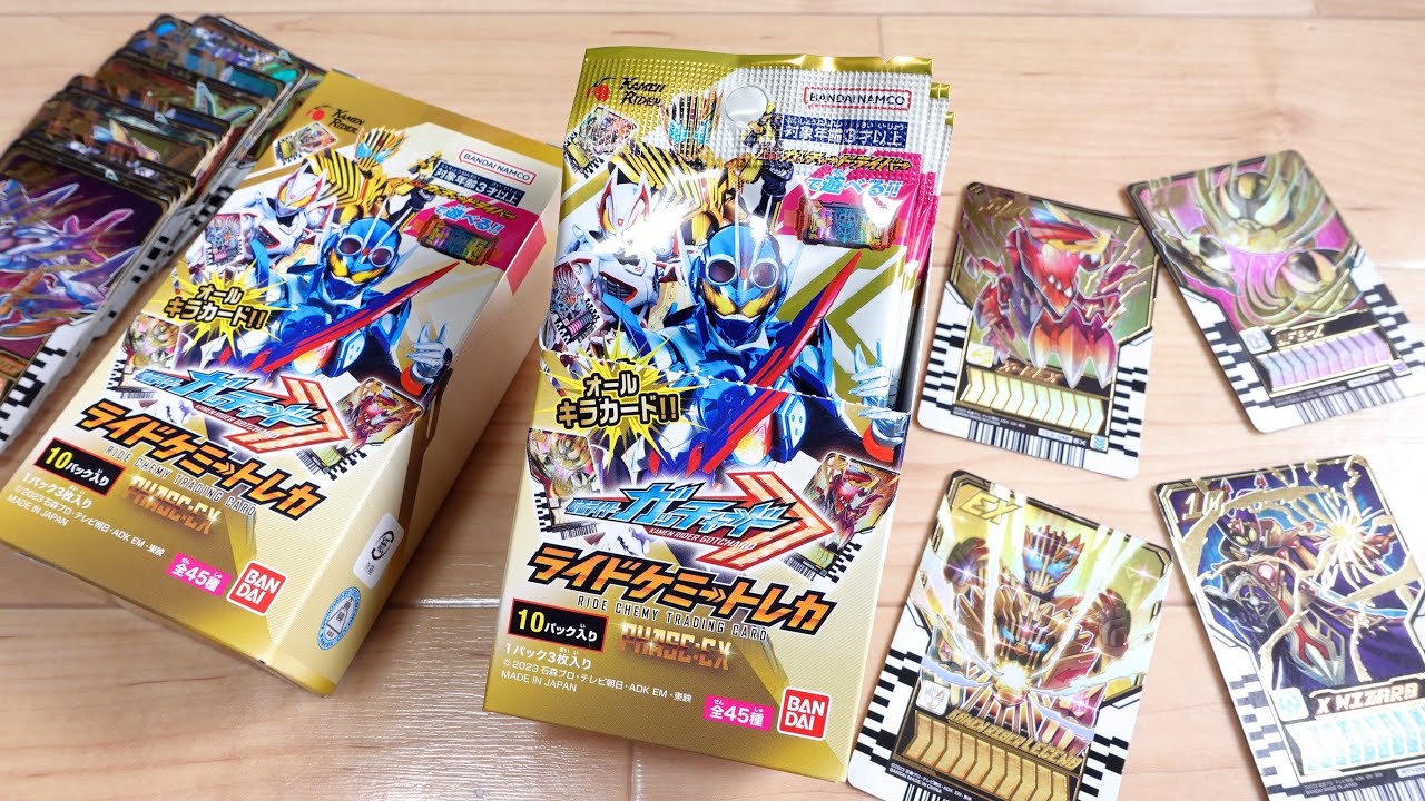 omegax ケビン トレカ OMEGA X ケビン トレカ フォトカード