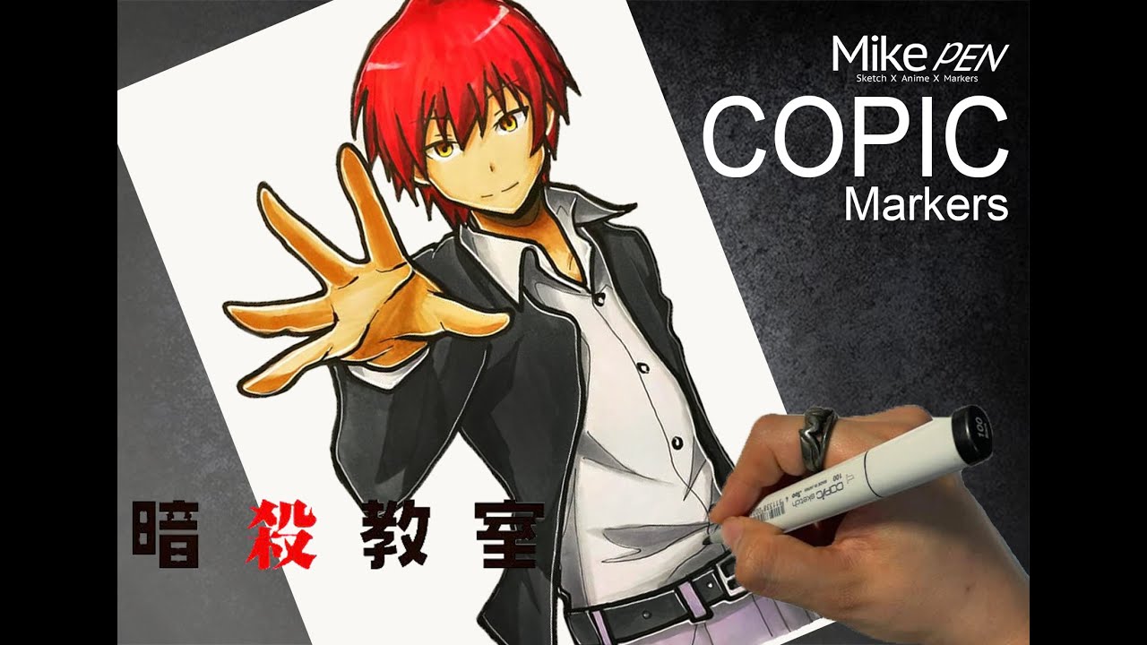 暗殺教室】赤羽業 あかばね かるま Assassination Classroom Akabane