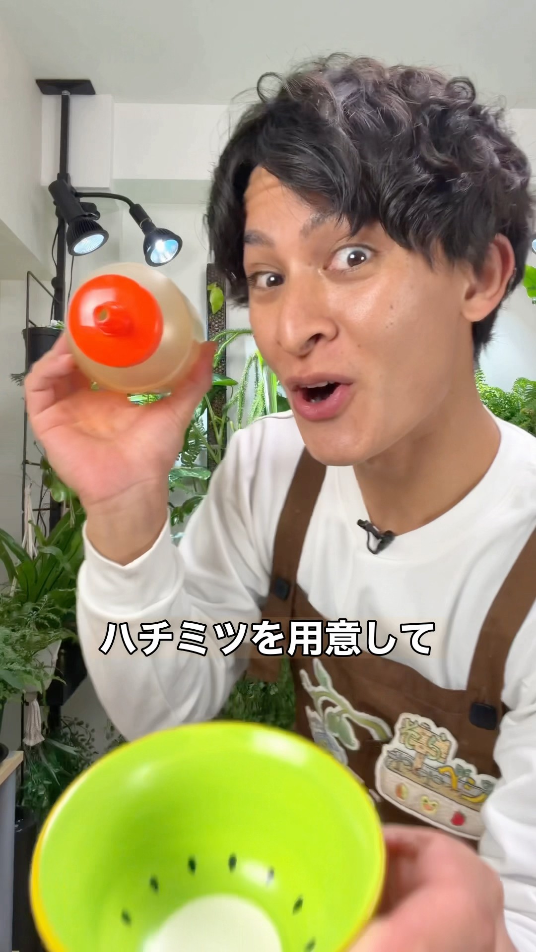 そらベジ🥝ガーデンハック - YouTube