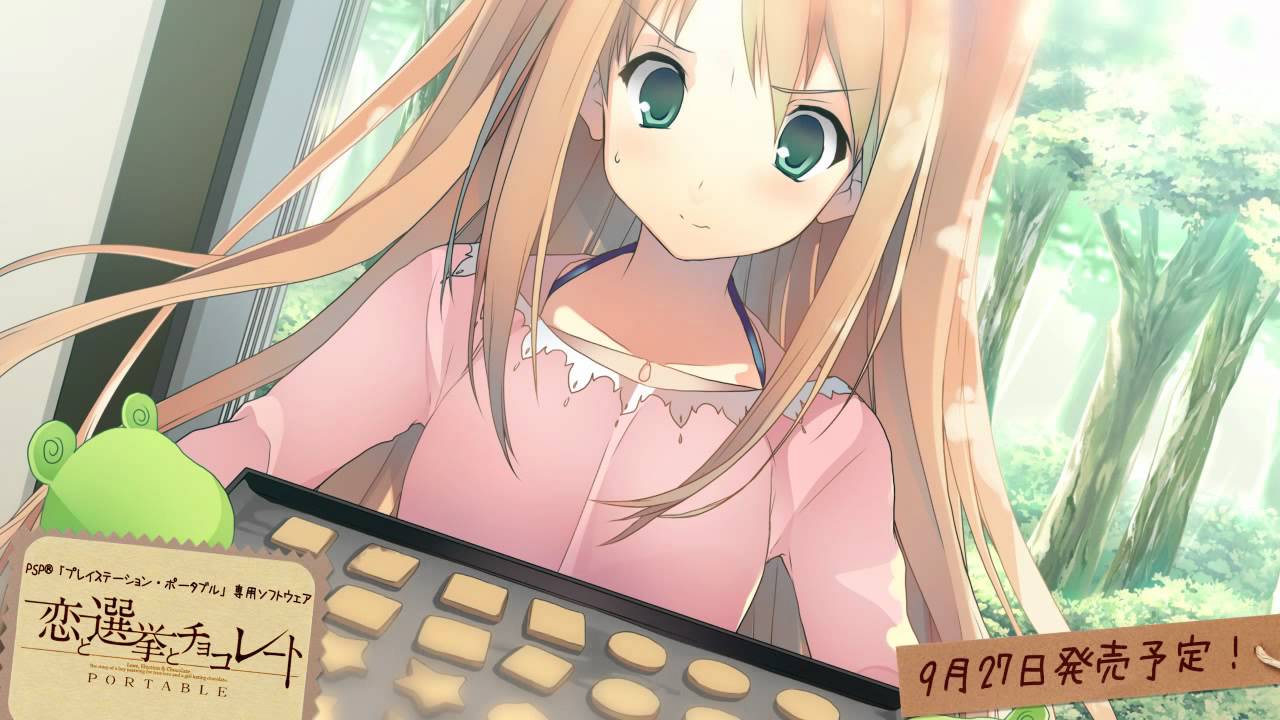 恋と選挙とチョコレート 店頭販促用ポスター 2025年最新】恋と選挙と