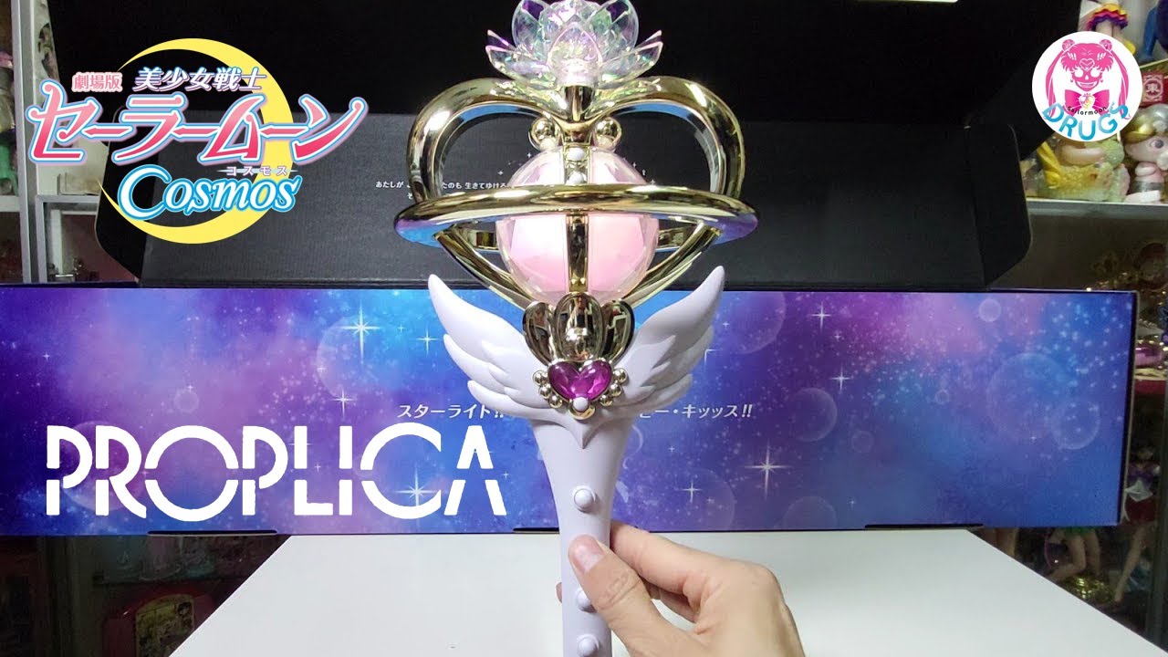 💀 UNBOX | PROPLICA | Eternal Tiare | エターナル・ティアル