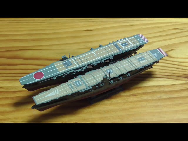 全9種 洋上模型 コレクション ミッドウェー 航空艦隊 赤城 加賀 1/2000