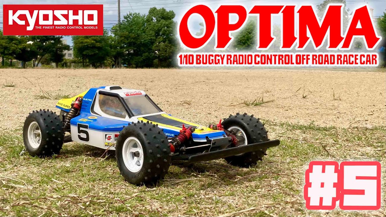 京商 ターボオプティマ ラジコン ターボオプティマ ミッドNEOと名付け