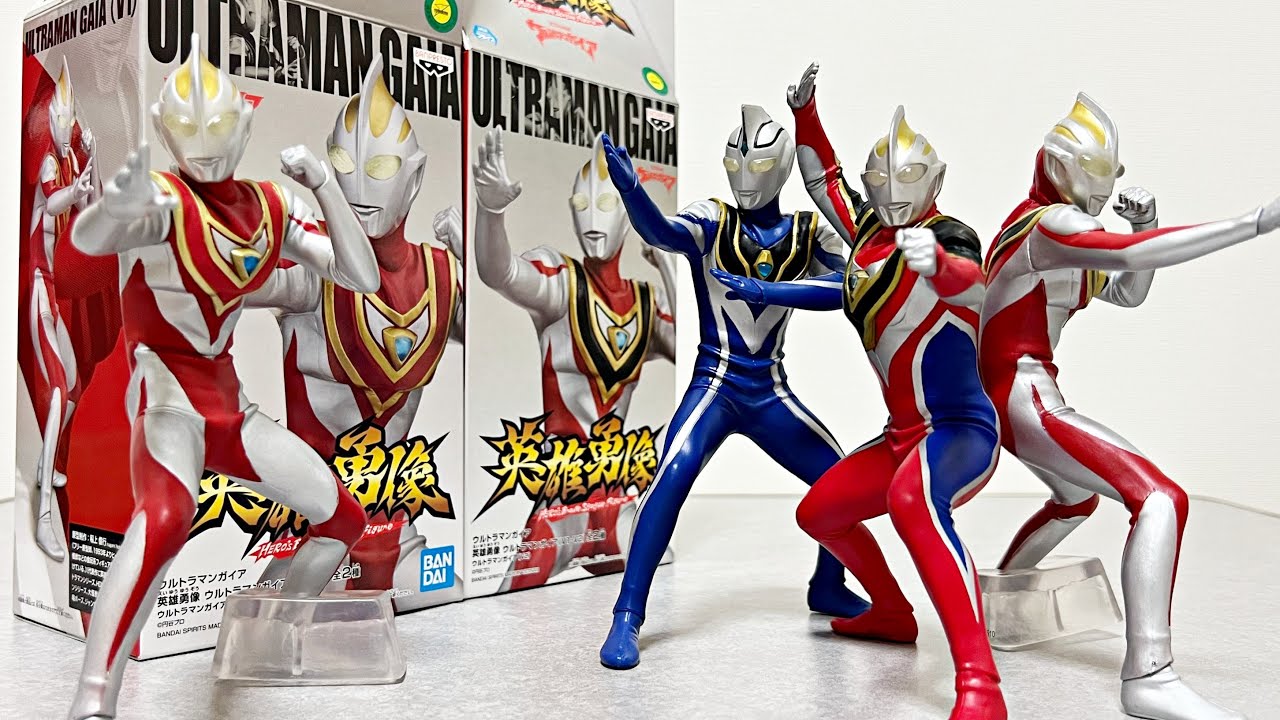 Heroic Statue Ultraman Gaia V1 & V2 Figure Review - YouTube