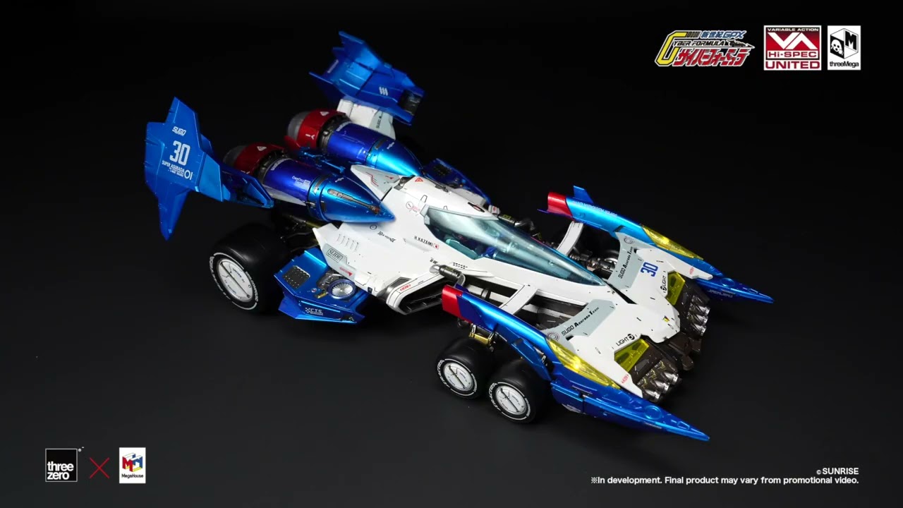 IKUTA ZERO FIGHTER Japanese Imperial MC-1, IKUTA 新日戦 ZERO