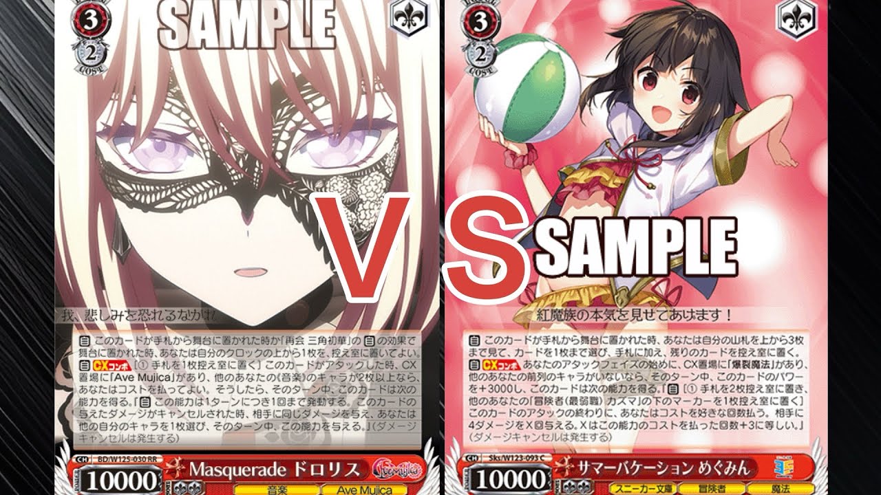 バンドリ avemujica 宝扉 入れ替えパーツあり バンドリ avemujica 宝扉